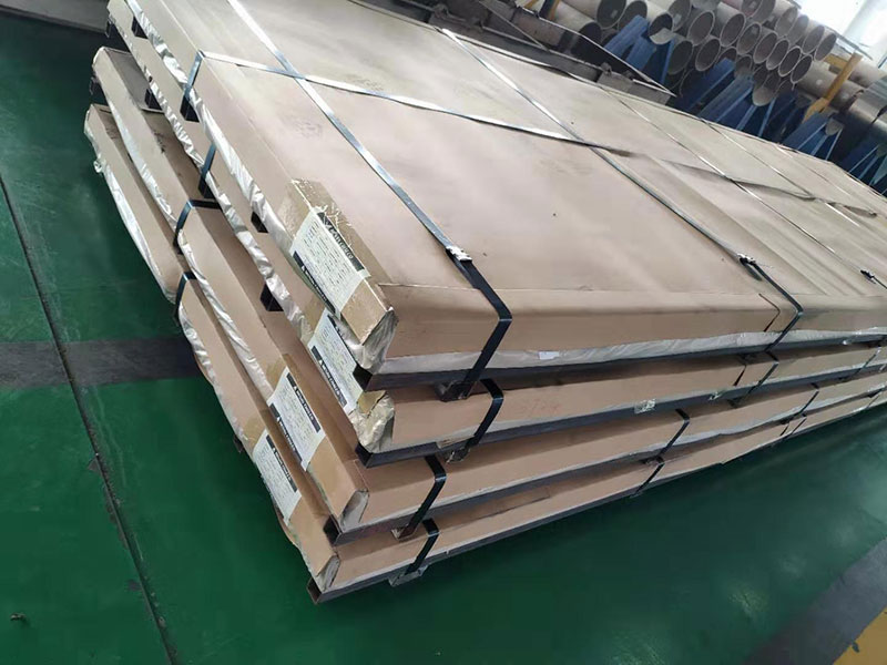 Aluminum plate for aluminum alloy oil tank