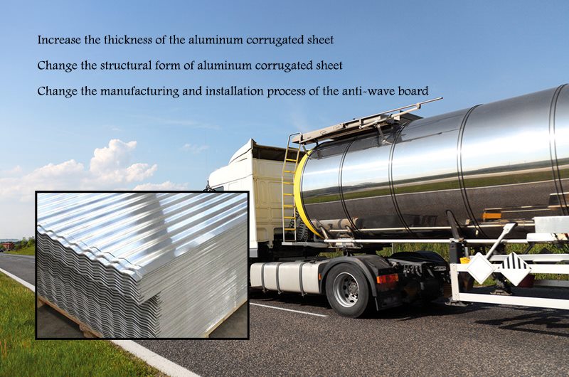 How to avoid cracking in aluminum wave plate of the tank truck?